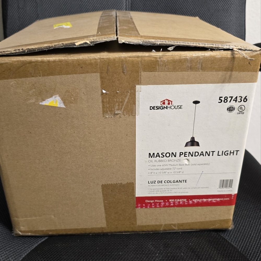 Mason Pendant Light - Oil Rubbed Bronze